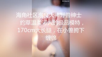 T国淫乱KTV -- 理想中的天堂。酒后顺势邀约辣妹