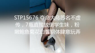 PMC-226.张宇芯.女律师被下药迷奸秒变骚女.荡妇淫荡发春进行中.蜜桃影像传媒