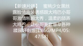 STP29512 才艺美少女！完美身材！细腰美乳顶级，难得一见粉穴，水嫩多汁，展示完身材，拿出吉他弹一曲 VIP0600