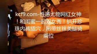 沈先森酒店约黑裙大长腿妹,翘起屁股口交 扶着小腰猛操屁股