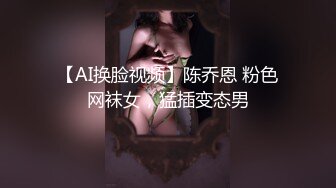 玉林仔撩妹