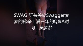 [2DF2] 文轩探花约了个高筒靴少妇沙发上啪啪，蹲着口交上位骑坐站立后入大力猛操 - soav_evMerge_ev[BT种子]