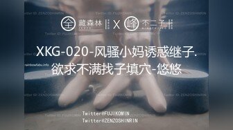 【疯狂露出私_密流出】肥臀反_差母G婷『Gxmm』最新重磅流_出 各种户外露出 野Z偷情淫语内射 (4)