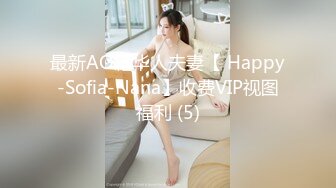 STP31656 狂点映像传媒 CP014 游戏王之离家的黑魔术女孩 优娜 VIP0600