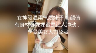 开档黑丝极品大奶无毛鲍鱼