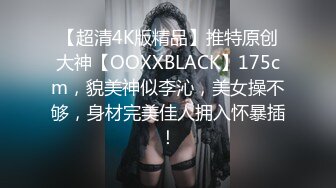 无水印1/17 为独吞拆迁款找闺蜜勾引老公掰开白嫩骚穴操粉嫩的无毛BVIP1196