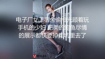 大像传媒之女coser參展竟被路邊搭訕拉來拍AV