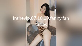 STP22278 【超级微博网红】极品王牌性感爆乳女神『王一霏』1V1性爱私拍+大尺度深喉口交流出 不停淫语浪叫太招操