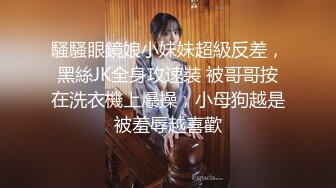  清纯学妹妹 18新人嫩妹姐妹花，初下海，发育超好白嫩美乳，顶级粉嫩美穴