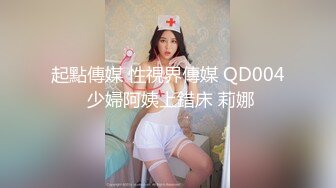 奶音呻吟小萝莉