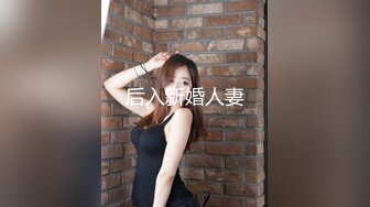 STP18044 【极品秘书系列】豪华公寓落地窗前后入OL制服装豪乳女秘书 跪在椅子上后入怼操 劲爆身材 值得拥有