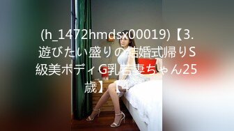 Hegre-Art Charlotta – Loving Touch Massage