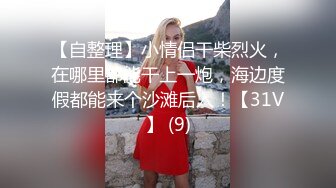 ❤️非标题党演戏带剧本，真实3P活动，酒吧认识的露脸美眉酒店开房肉搏，轮番床上肏到地板在酒店走廊里干，太猛了女的嗷嗷叫