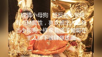 大佬【粉红君】，花了5千约神似影视女演员【赵露思】的高冷气质女神，活好嗲叫不停说太大了 (2)