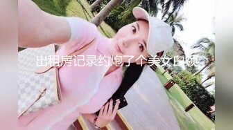 妈妈和女儿一起骚，丝袜情趣装诱惑全程露脸大秀，双头道具互相抽插浪荡呻吟