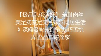 【轻度猎奇】高颜值日本气质素人少妇「mari wam」OF露脸私拍 反差美人妻沉沦精液地狱【第八弹】