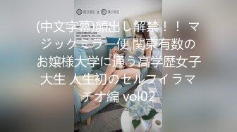 MD-0127_分享騷貨老婆強勢調教處男晚輩官网艾秋