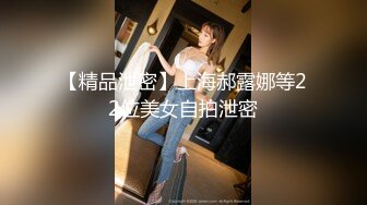 【4K增强-无码破解】-DLDSS-271@jav