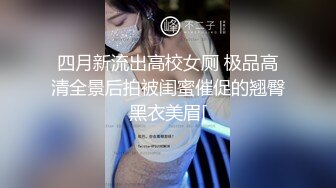 挑逗一下的小情人