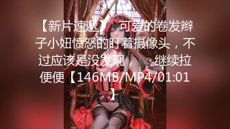 【新片速遞 】 ♈ ♈ ♈女神办公！~【奶白兔兔】，胆子真是太大了，颜值女神，上班办公室玩跳蛋厕所自慰，同事就在旁边♈ ♈