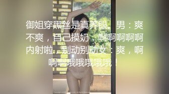 我的巨乳女友（正面抽插）-人妻-单男-维族-Spa