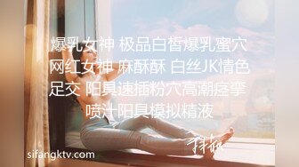 kcf9.com-说是亲姐弟！酒店开房大战！黑色渔网袜，超浓密多毛骚逼，掰开用吊磨蹭，一顿操射的有点快，搞完摸骚穴