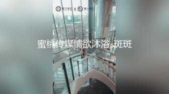 《极品CP✅魔手☛外购》色胆包天坑神潜入广西某医院急诊科女厕~直接进去隔板缝中偸拍多位女护士和女患者方便~太猛了 (17)