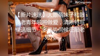 冒充经纪人忽悠想当模特的美女各种姿势展示她的身材 最重要的一点是要拨开鲍鱼看小B (2)