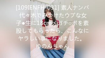 FC2-PPV-4486549 【２発射】奇跡再び！アイドルを目指す１./だいの美女が覚悟の顔出し出演。特別ライブで輝く彼女はホンモノです！