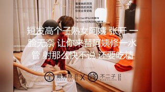 ❤️美艳教师丝袜美腿极致诱惑❤️在学校的时候人畜无害，一到床上本性就暴露了，真的特别反差，高潮到胡言乱语骚话连连