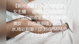 极品气质美女 气质网红脸美女与金主爸爸玩3P，前后夹击大屌出击，后入狂艹口爆颜射