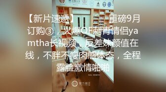 其他传媒，出轨PART1 健身教练睡了我的老婆