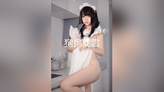 STP31107 国产AV 扣扣传媒 91Fans QDOG015 性感的女骑士 cola酱