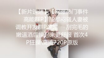 5/20最新 老主播花样超多岔开腿白虎穴型男爱不释手口交打飞机VIP1196