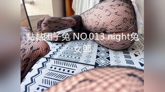  2023-03-17 爱豆传媒IDG-5412同城约会之一日体验女友