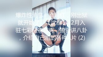  玩操S级身材蜂腰翘臀瑜伽教练反差骚母狗完美露脸人前女神私下淫D完整全套22部合集