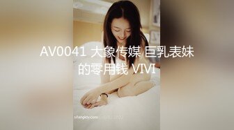 STP30432 【极品女神白虎尤物】首爆露脸最强网红女神『八月未央』最新未流出《桃花裕》道具紫薇双插直流白浆 VIP0600