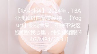 [原創錄制](用户要求)20240203_权欲茶茶