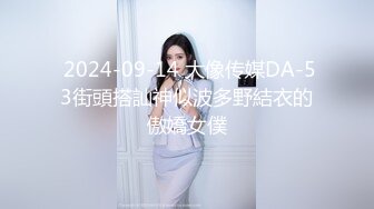 極品禦姐女神揉玩誘人美乳跳蛋塞穴自慰誘惑呻吟／舞神小恩雅白絲和服嫵媚神情淫語挑逗幻想打炮等 720p