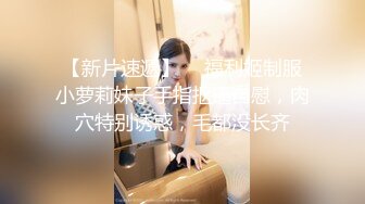 [2DF2]学妹娜娜感冒身体很难受猥琐大叔用肉棒治愈人家 [BT种子]