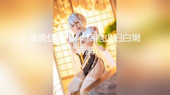 OF德国bdsm情侣【scarlettandtyrell】榨精龟责~挠痒~恋足调教【51V】 (50)