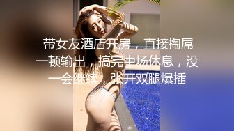 《强推☛极品反_差》露脸才是王道！温柔贤惠型美女小姐姐生活照好漂亮~脱光床照秒变母G~与男友不雅自拍流出还玩调教 (1)