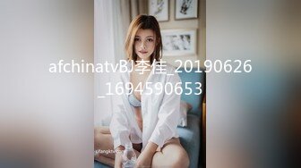 果冻传媒 91bcm-047 小姨子误服老婆春药-李蓉蓉