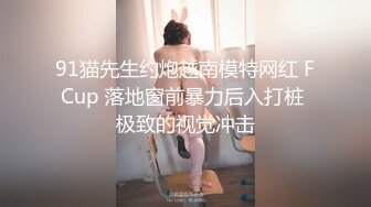 12/23最新 气质开档黑丝高跟外围女被鸡鸡很大的猛男激烈爆操VIP1196