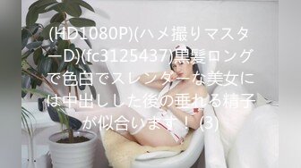 [2DF2]《实战淫记》俩美女今天约一对亲兄弟粉丝玩3P 前后夹击 一个接一个轮流内射 [BT种子]