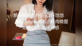 SH004 我的嫂子是妓女 新人女優 韓夢嫣