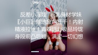 软软的小甜妹露脸直播跟狼友互动撩骚听指挥，奶子坚挺圆润有质感，掰开骚穴给狼友看特写