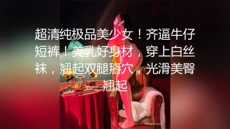 逃婚新娘，女儿倔强逃婚，母亲激情补位