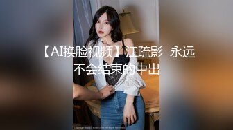 最新TS美人妖网红 甄选1888福利超大合集 第三弹！【343V】 (239)