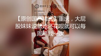 在校女大學生酒店激情過後換衣自拍 長發美腿高挑正妹露臉賣騷 (4)